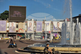 Черна гора - Подгорица - ежедневие