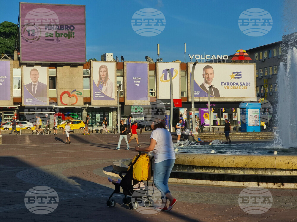 Започна предизборната тишина в Черна гора преди предсрочните парламентарни избори в неделя