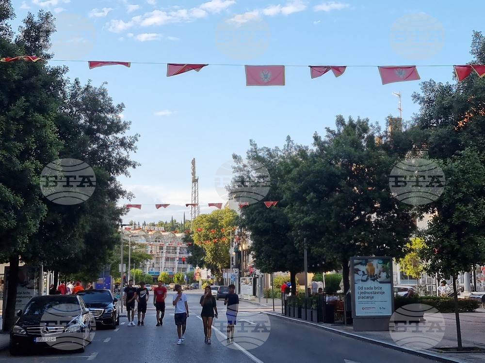 Черна гора - Подгорица - ежедневие