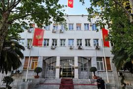 Черна гора - Подгорица - ежедневие