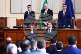 Парламент - заседание