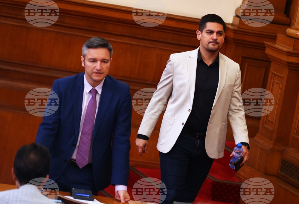 Парламент - заседание