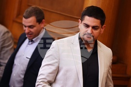 Парламент - заседание