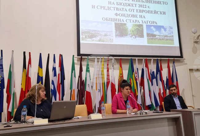 Стара Загора - бюджет - обществено обсъждане 