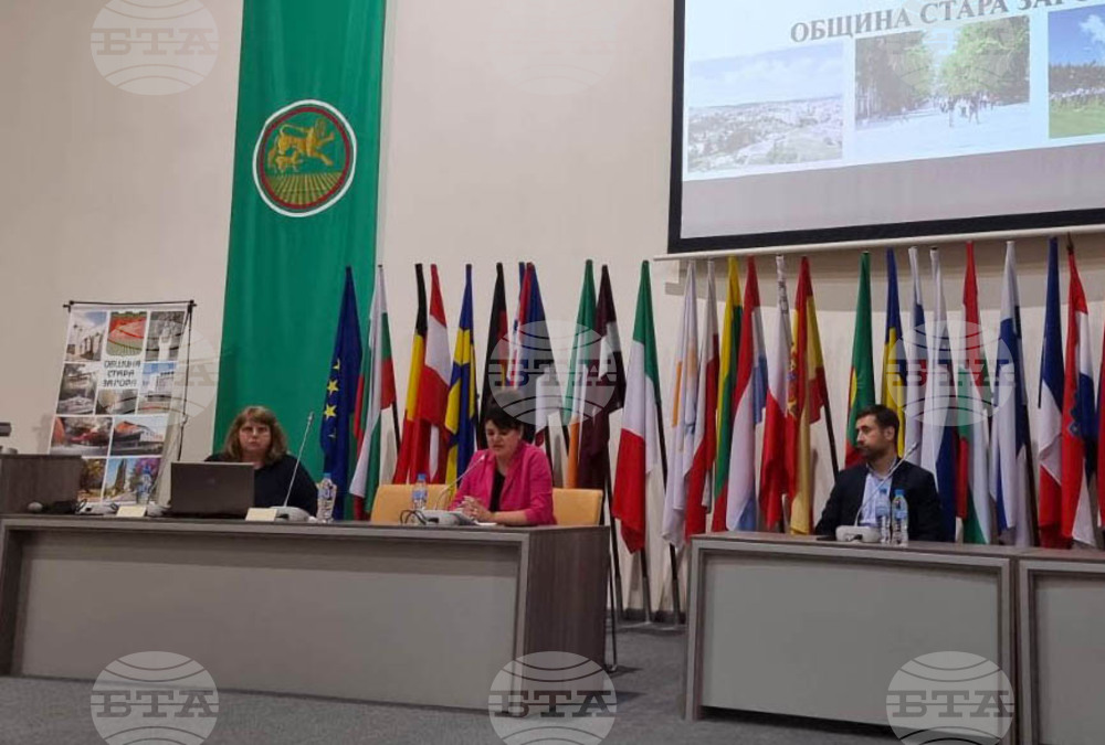 Стара Загора - бюджет - обществено обсъждане