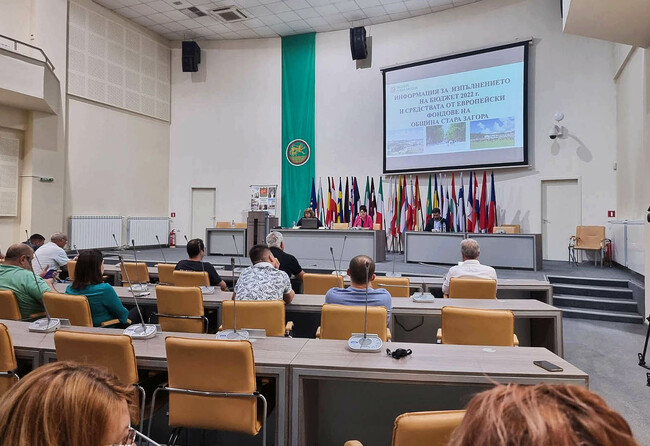 Над 50 точки ще бъдат разгледани и гласувани на днешното редовно заседание на Общинския съвет в Стара Загора