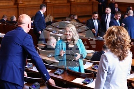 Парламент - заседание