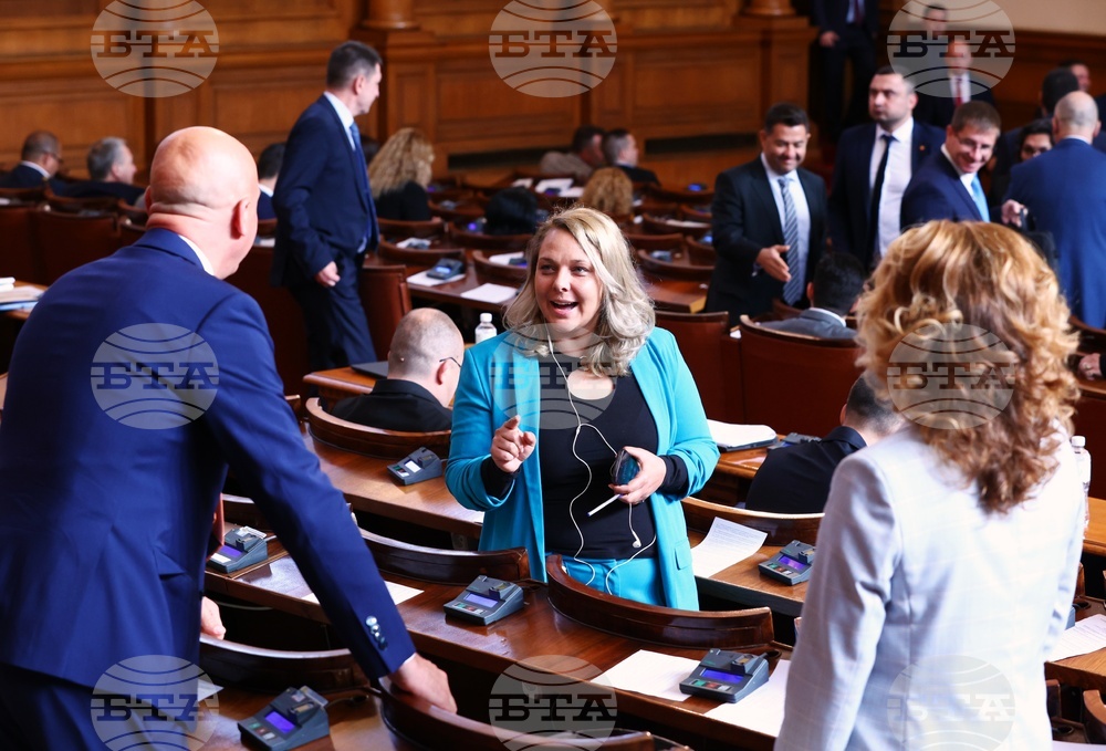 Парламент - заседание