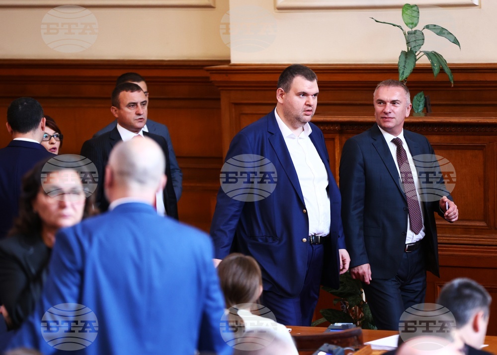 Парламент - заседание