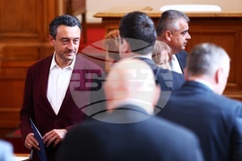 Парламент - заседание