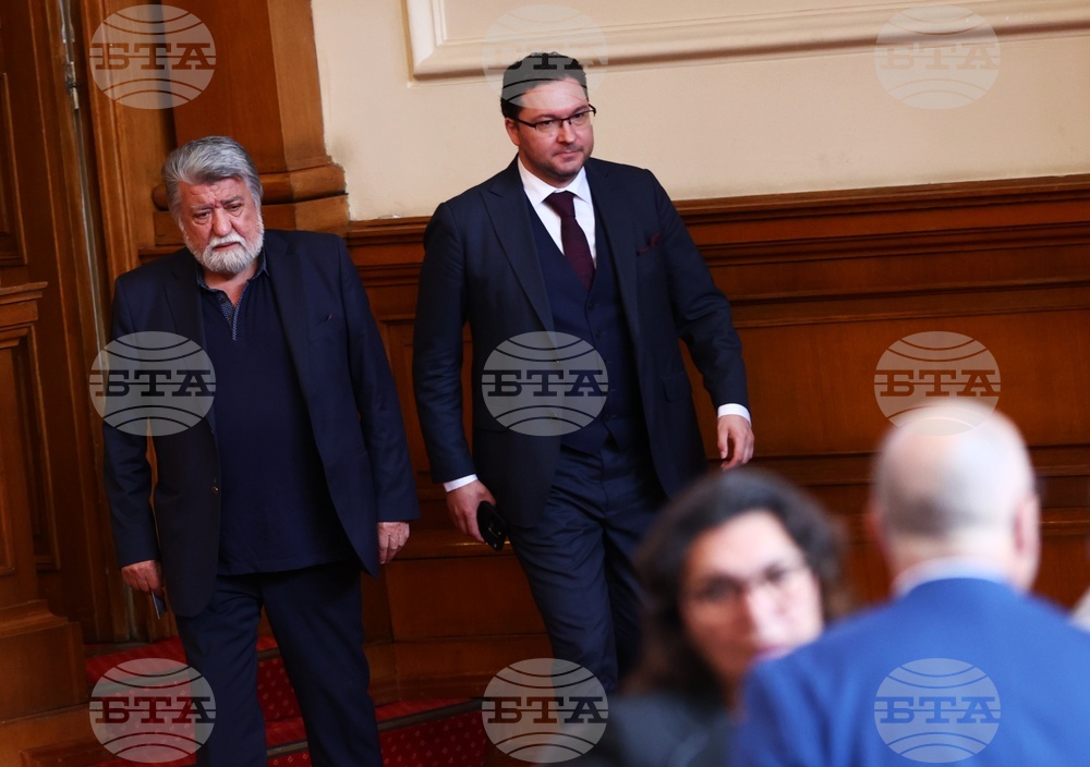 Парламент - заседание