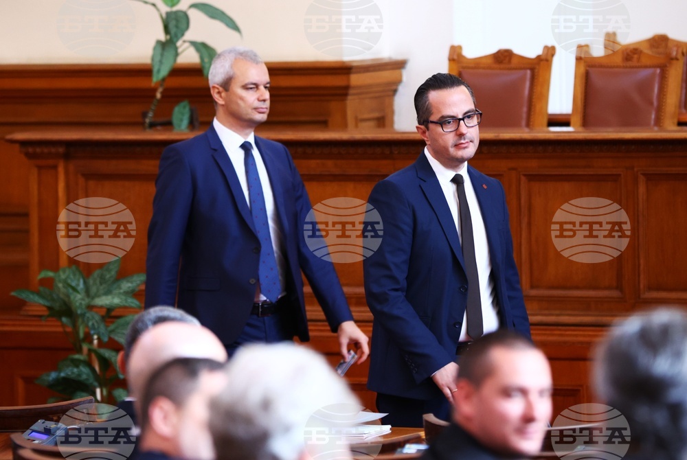 Парламент - заседание