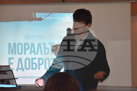 Сърбия - Босилеград - Дни на българското документално кино