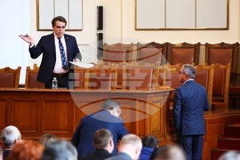 Парламент - заседание