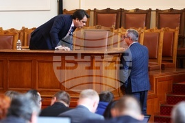 Парламент - заседание