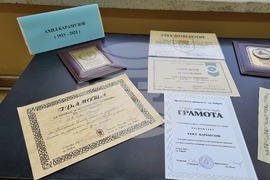 Добрич - Международен ден на архивите