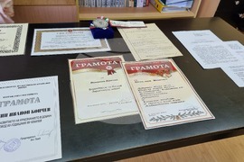 Добрич - Международен ден на архивите