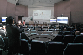 Бургас - БСУ - международна конференция