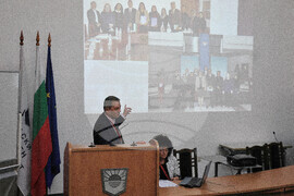 Бургас - БСУ - международна конференция