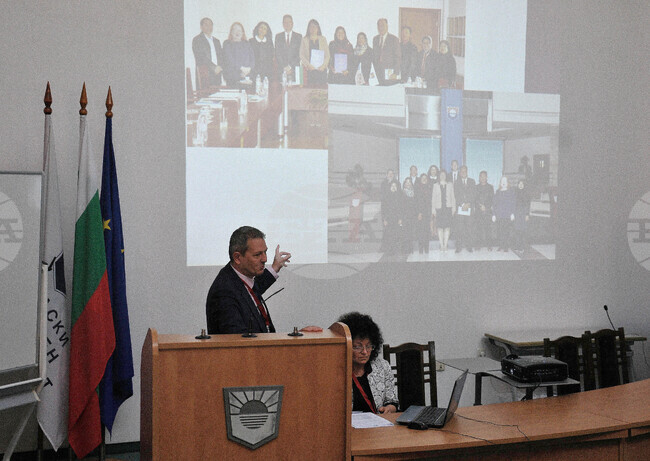 Бургас - БСУ - международна конференция