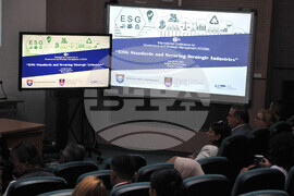 Бургас - БСУ - международна конференция