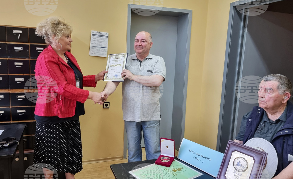 Добрич - Международен ден на архивите