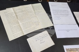 Добрич - Международен ден на архивите