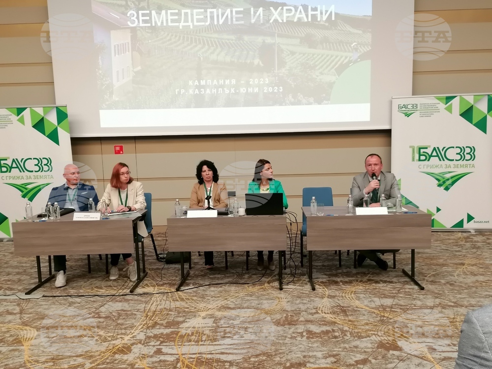 Проведе се традиционният годишен форум на БАСЗЗ на тема