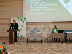 Снимка: Българска стопанска камара