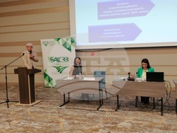 Снимка: Българска стопанска камара