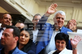 Парламент - БСП - изявление