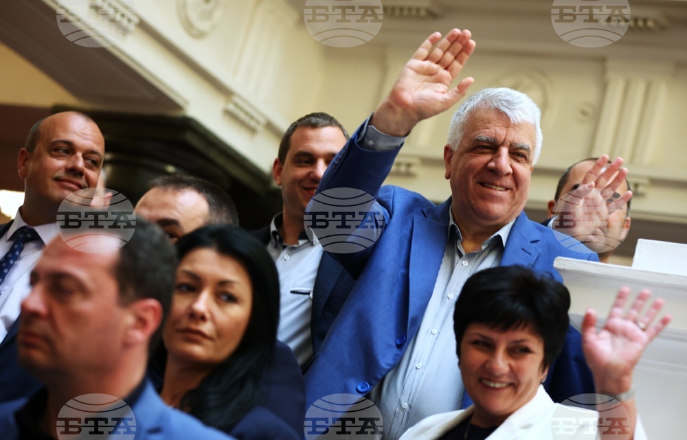 Парламент - БСП - изявление