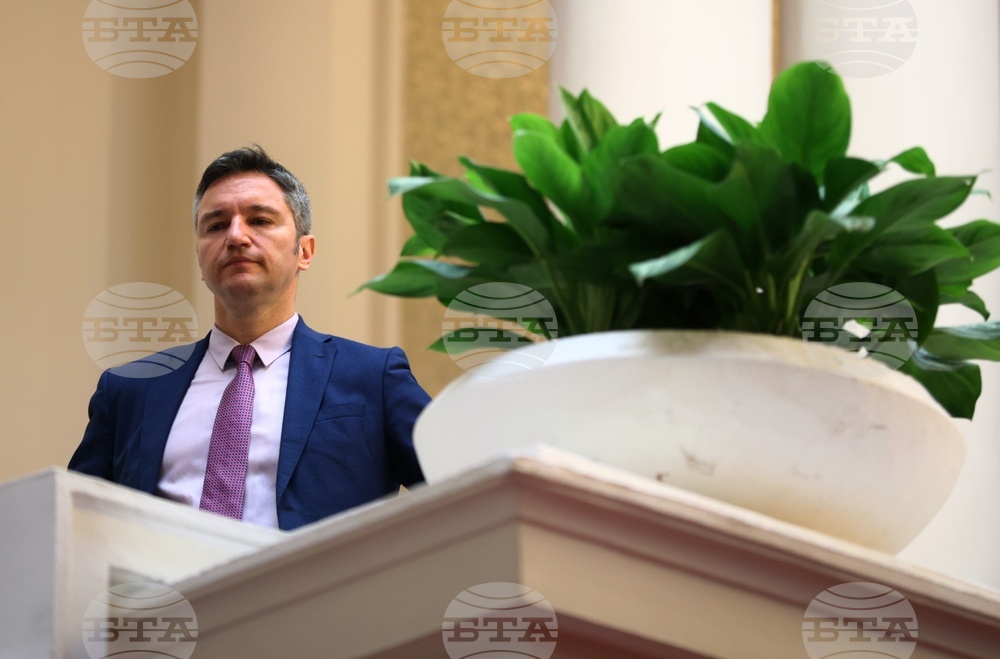 Парламент - БСП - изявление