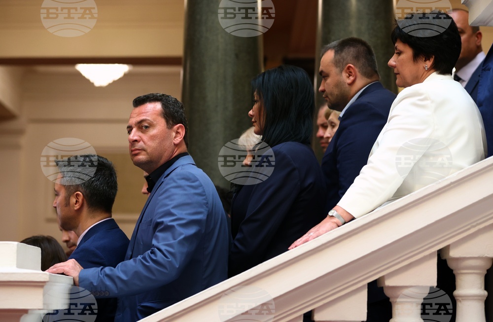 Парламент - БСП - изявление