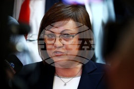 Парламент - БСП - изявление