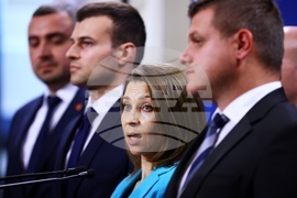 Парламент - Възраждане - изявление