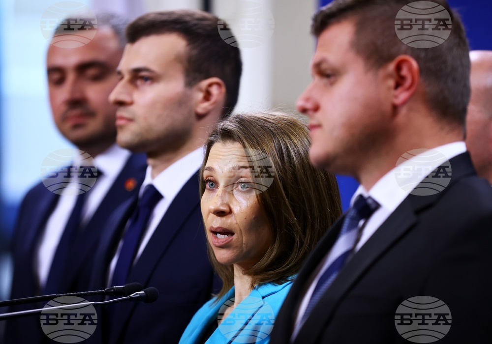 Парламент - Възраждане - изявление