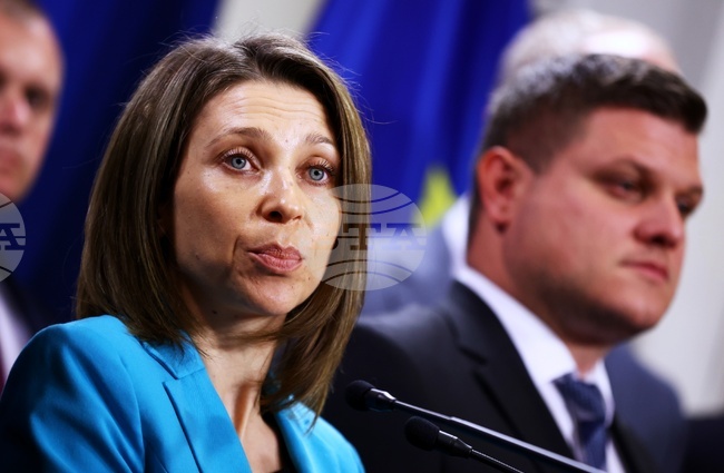 Парламент - Възраждане - изявление