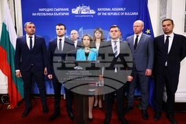 Парламент - Възраждане - изявление