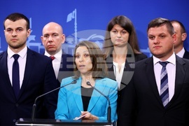 Парламент - Възраждане - изявление