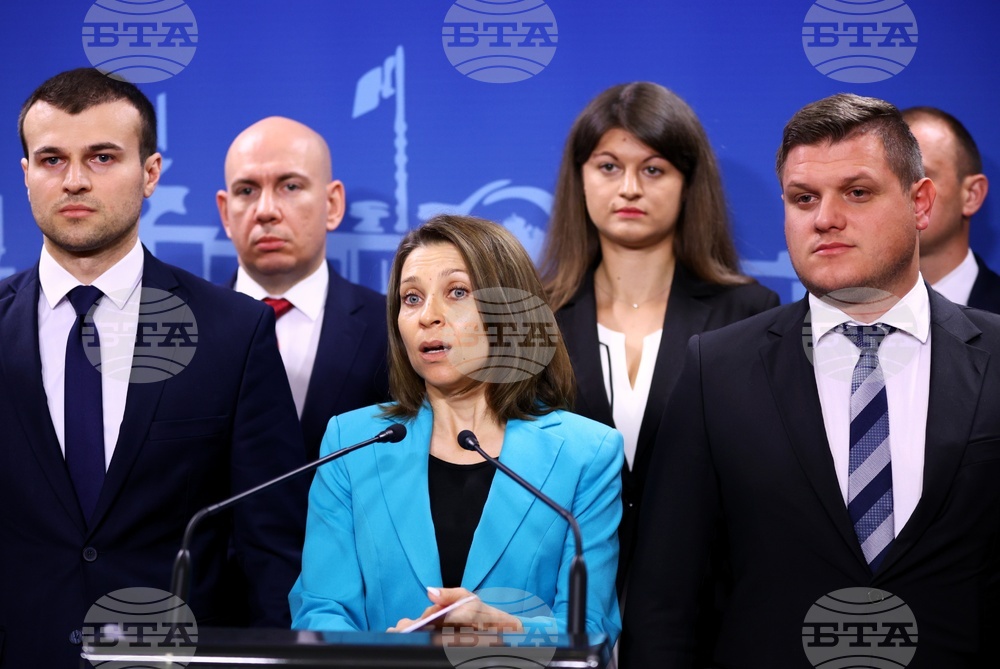 Парламент - Възраждане - изявление