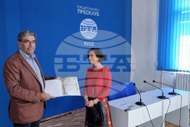 Национален пресклуб на БТА Русе - Международен ден на архивите - грамоти