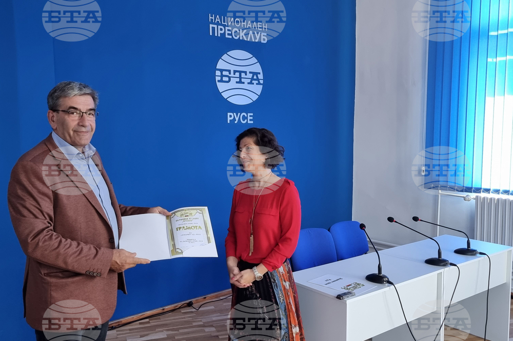 Национален пресклуб на БТА Русе - Международен ден на архивите - грамоти
