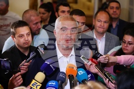 Парламент - ГЕРБ - изявление