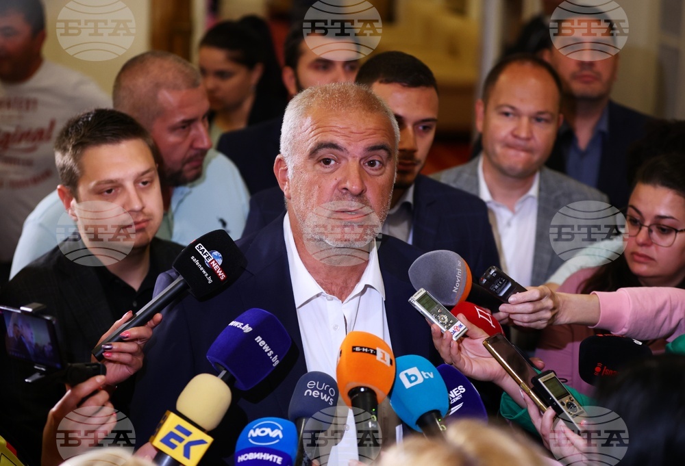 Парламент - ГЕРБ - изявление