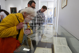 Държавна агенция „Архиви“ - изложба