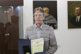 Държавна агенция „Архиви“ - изложба