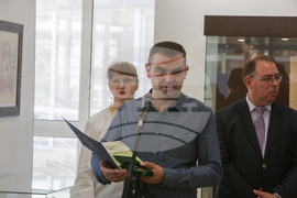 Държавна агенция „Архиви“ - изложба