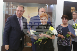 Държавна агенция „Архиви“ - изложба