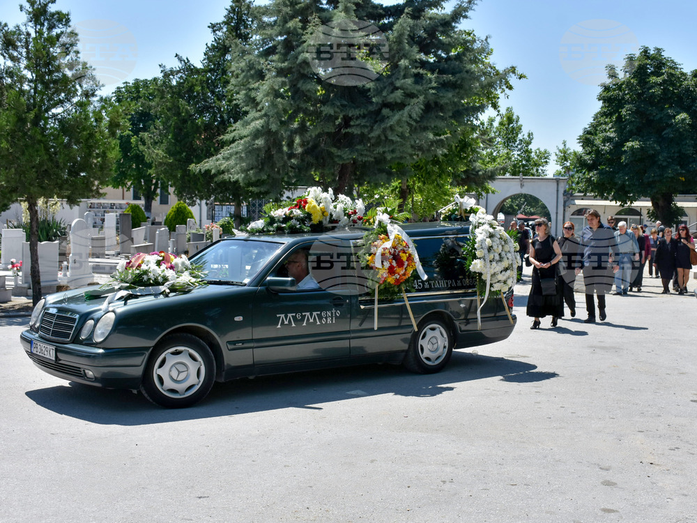 Пловдив - Петър Анастасов - поклонение